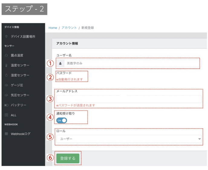 スクリーンショット 2023-06-01 9.53.05