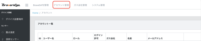 スクリーンショット 2023-06-05 9.48.11