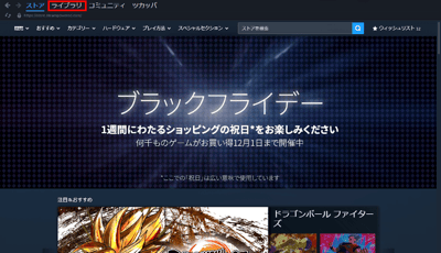 スクリーンショット 2025-12-02 10.01.42