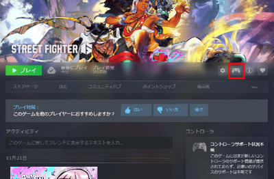 スクリーンショット 2025-12-02 10.05.10