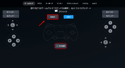 スクリーンショット 2025-12-02 10.46.28