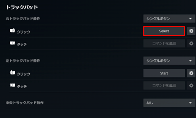 スクリーンショット 2025-12-02 10.47.55