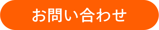 会社ロゴ